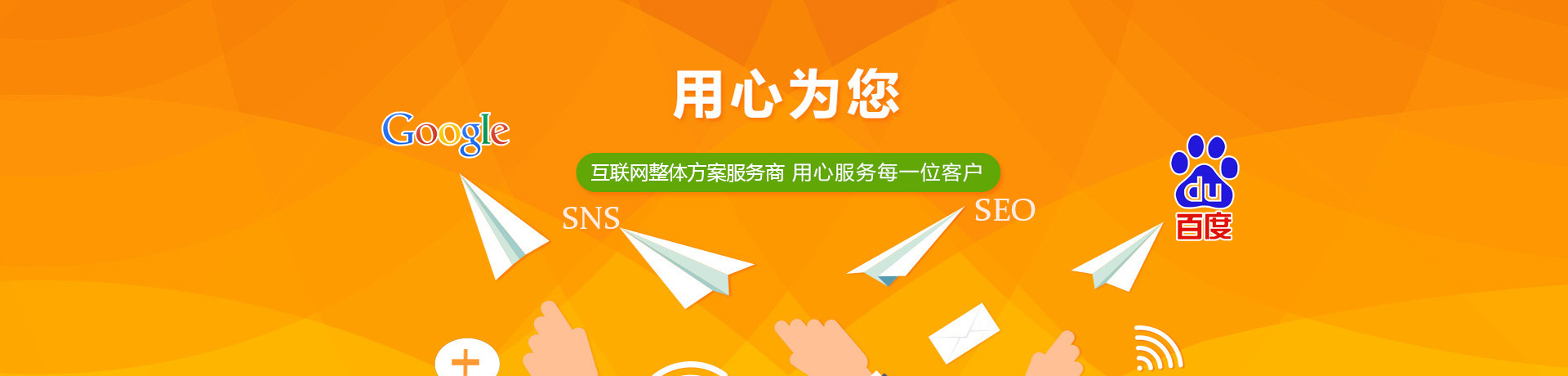 鄒城市廣信科技開(kāi)發(fā)有限責(zé)任公司