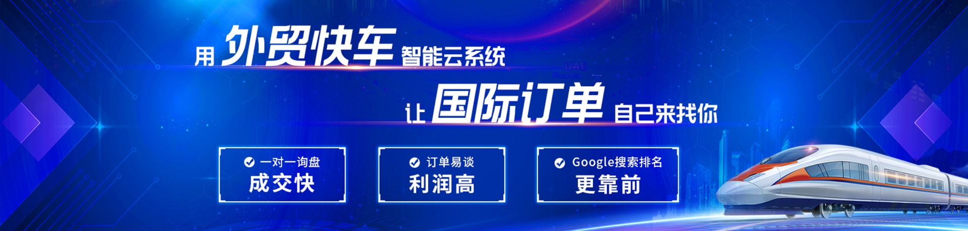 鄒城市廣信科技開(kāi)發(fā)有限責(zé)任公司