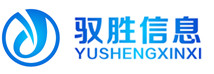 鄒城市廣信科技開(kāi)發(fā)有限責(zé)任公司
